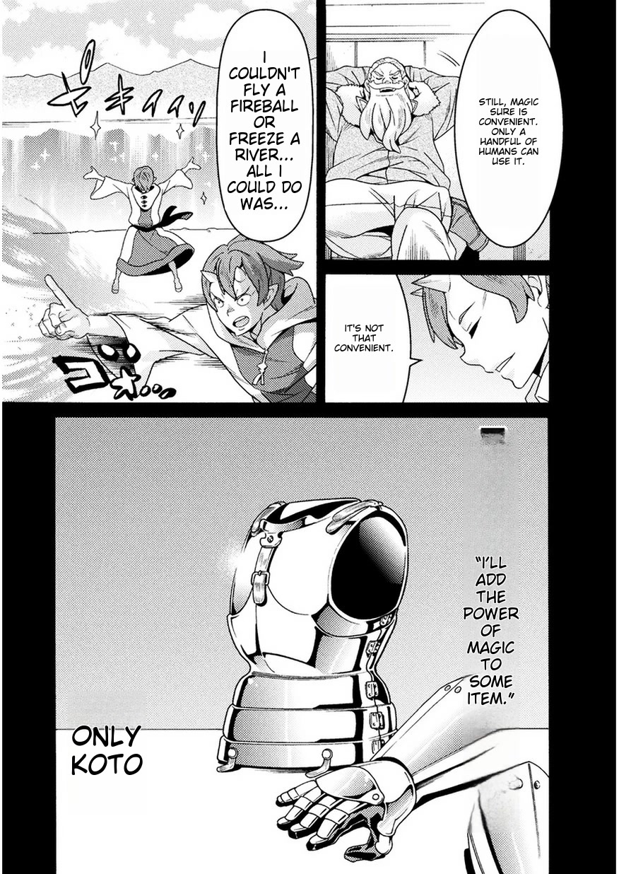 Hitokui Dungeon e Youkoso! THE COMIC Chapter 8 page 16 - Chapter 8
