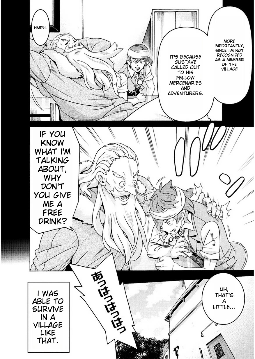 Hitokui Dungeon e Youkoso! THE COMIC Chapter 8 page 17 - Chapter 8