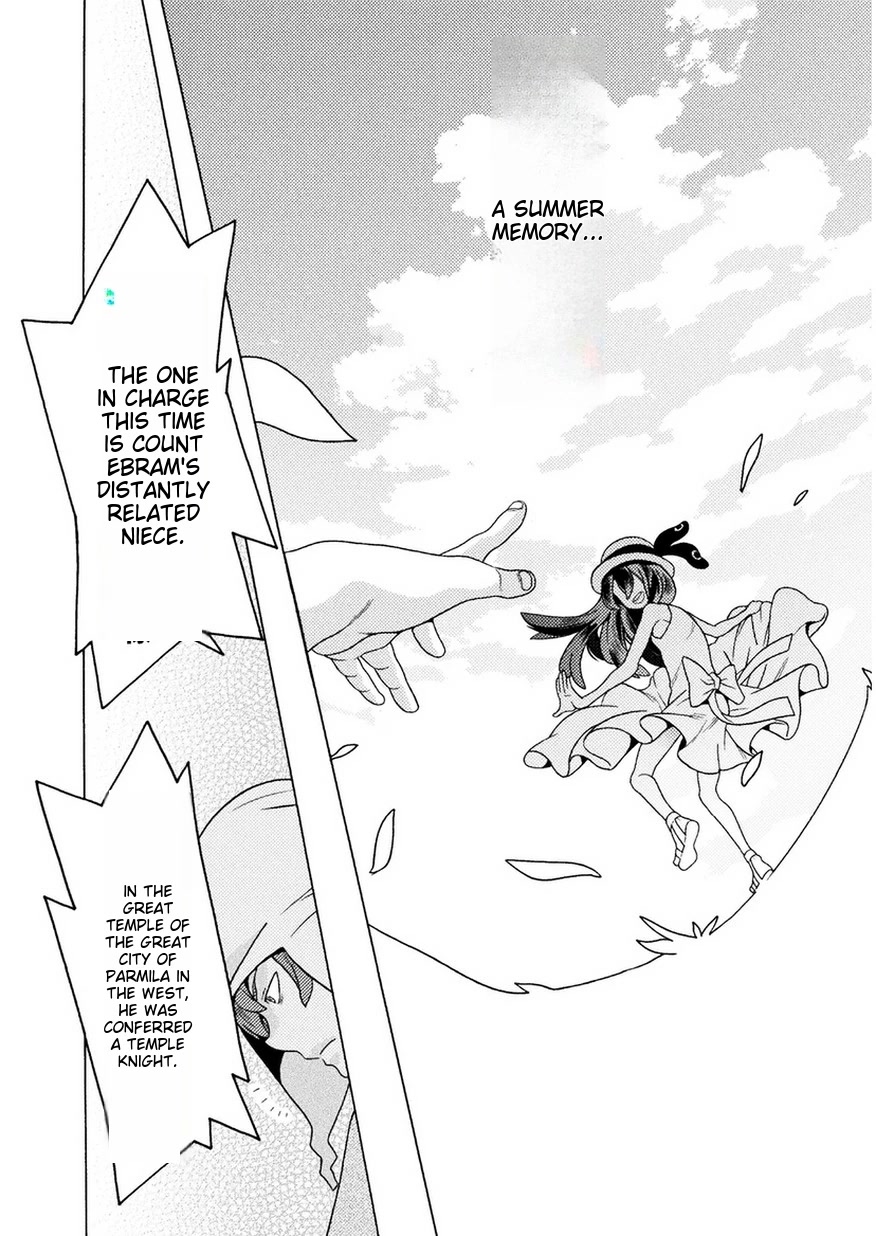 Hitokui Dungeon e Youkoso! THE COMIC Chapter 8 page 19 - Chapter 8