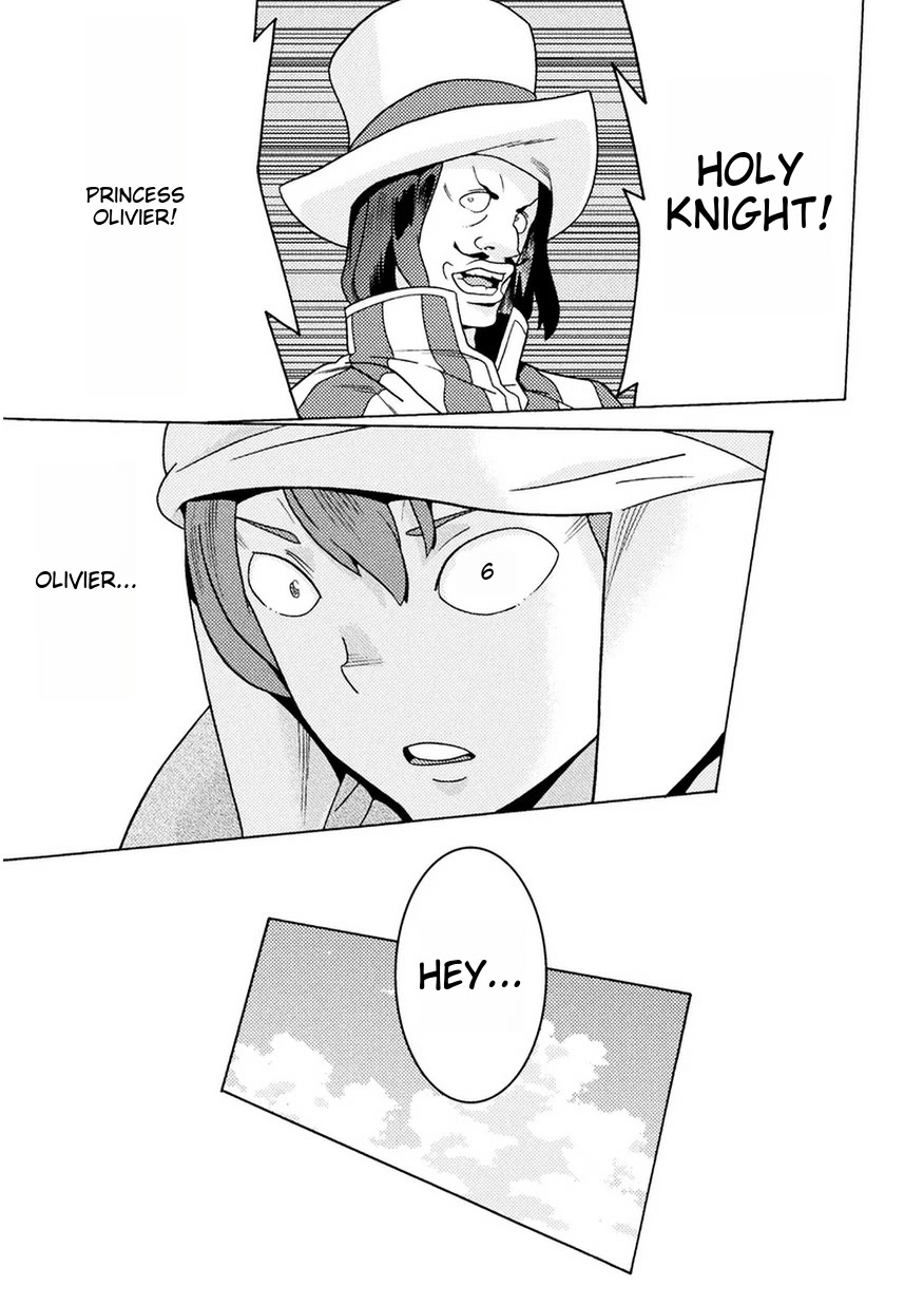 Hitokui Dungeon e Youkoso! THE COMIC Chapter 8 page 20 - Chapter 8