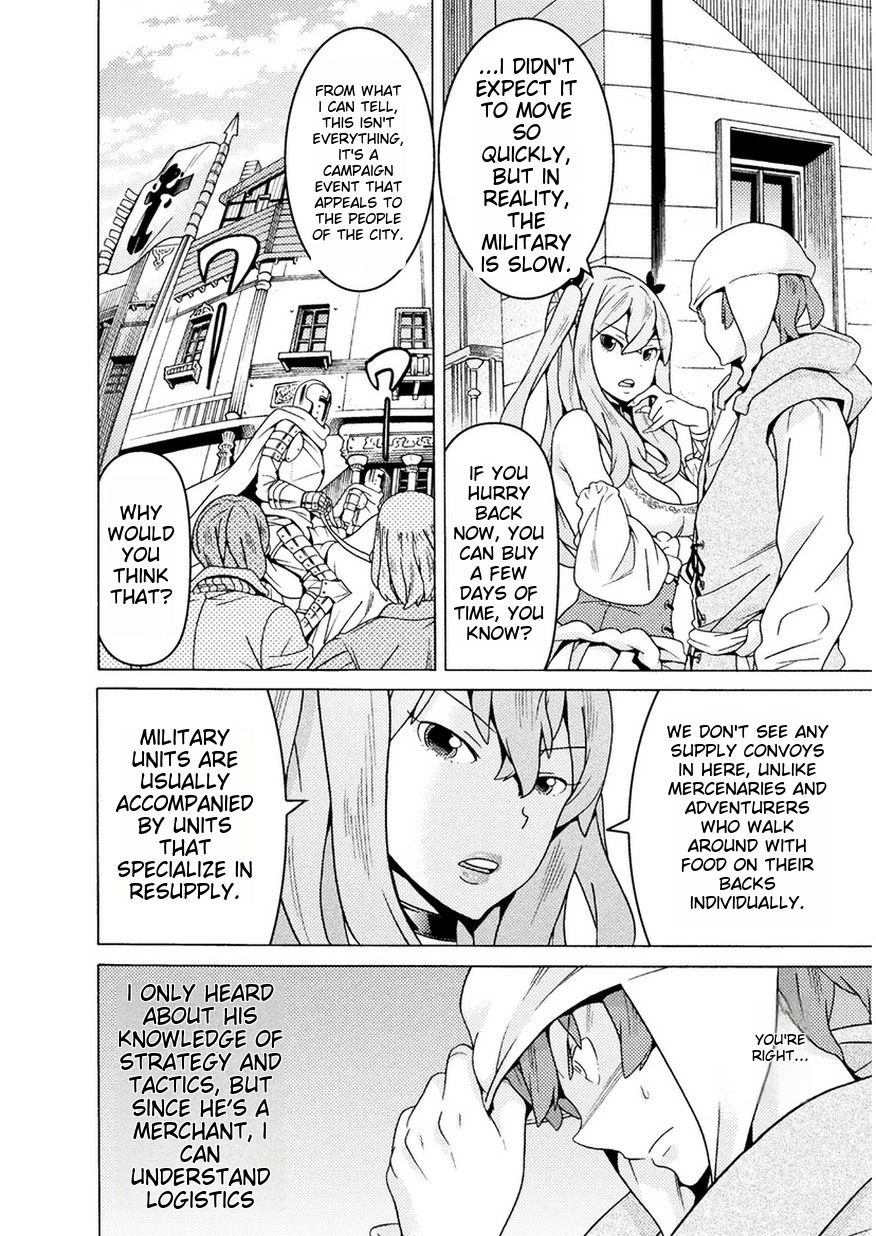 Hitokui Dungeon e Youkoso! THE COMIC Chapter 8 page 3 - Chapter 8