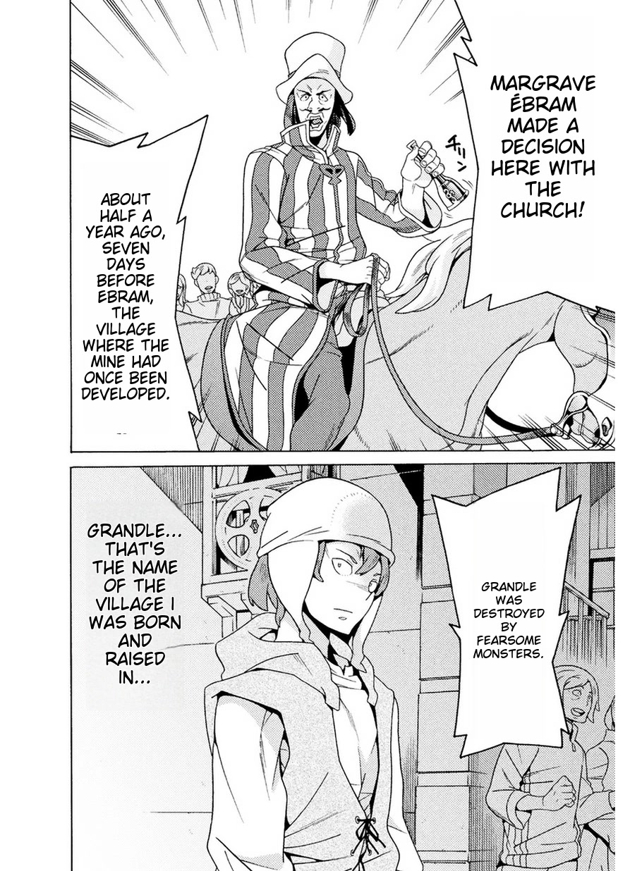 Hitokui Dungeon e Youkoso! THE COMIC Chapter 8 page 5 - Chapter 8