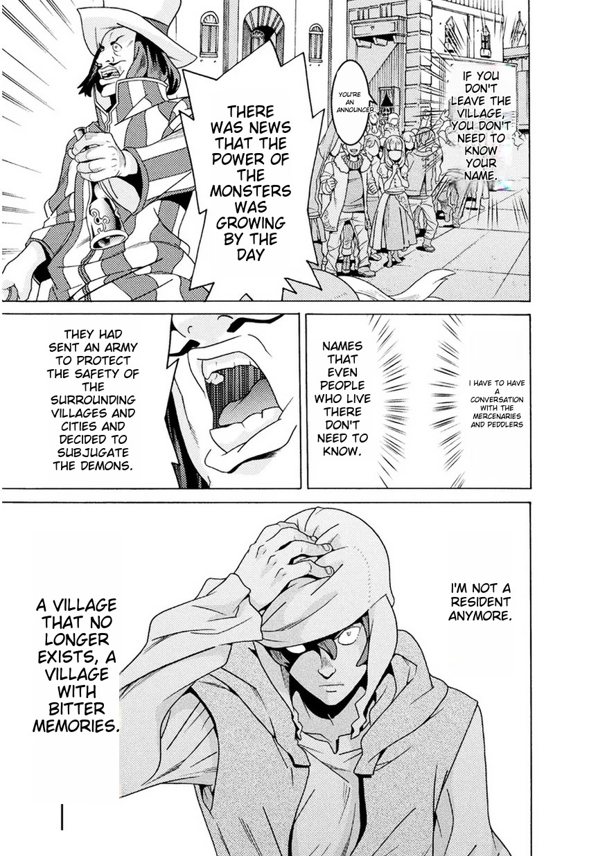 Hitokui Dungeon e Youkoso! THE COMIC Chapter 8 page 6 - Chapter 8