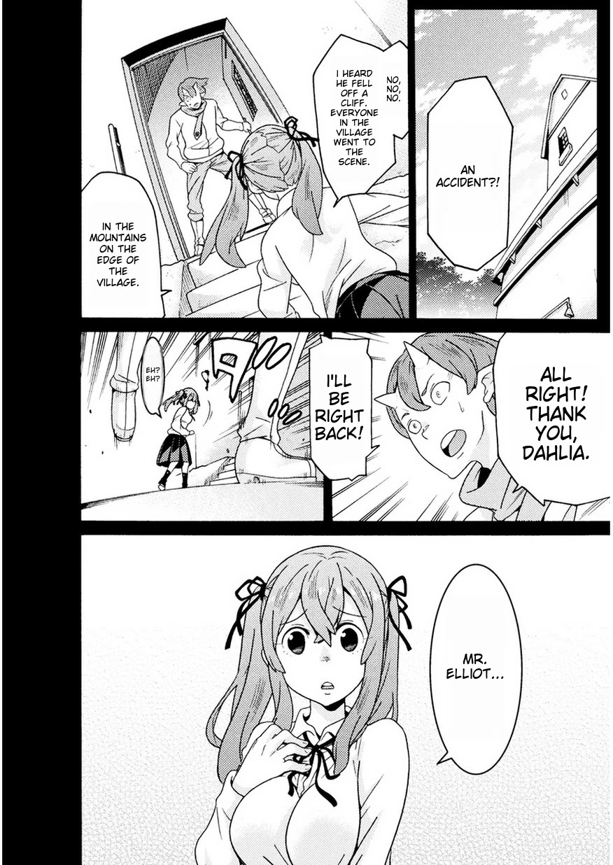 Hitokui Dungeon e Youkoso! THE COMIC Chapter 8 page 7 - Chapter 8