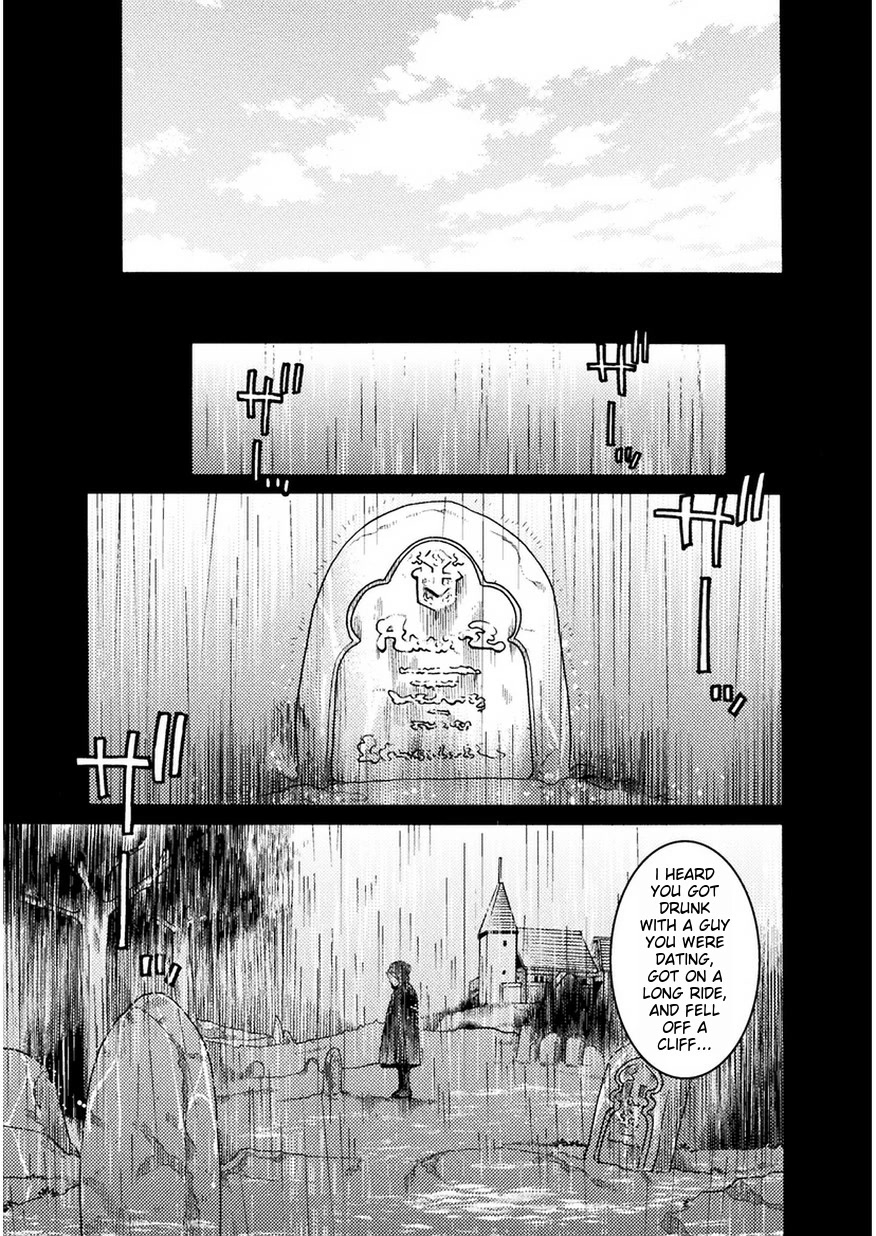 Hitokui Dungeon e Youkoso! THE COMIC Chapter 8 page 8 - Chapter 8