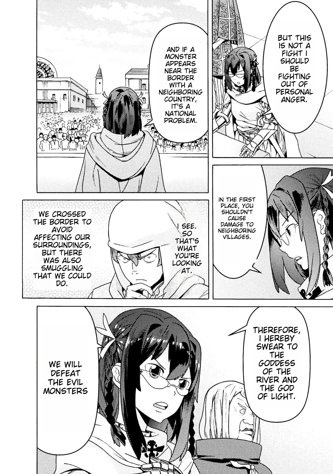 Hitokui Dungeon e Youkoso! THE COMIC Chapter 9 page 10 - Chapter 9