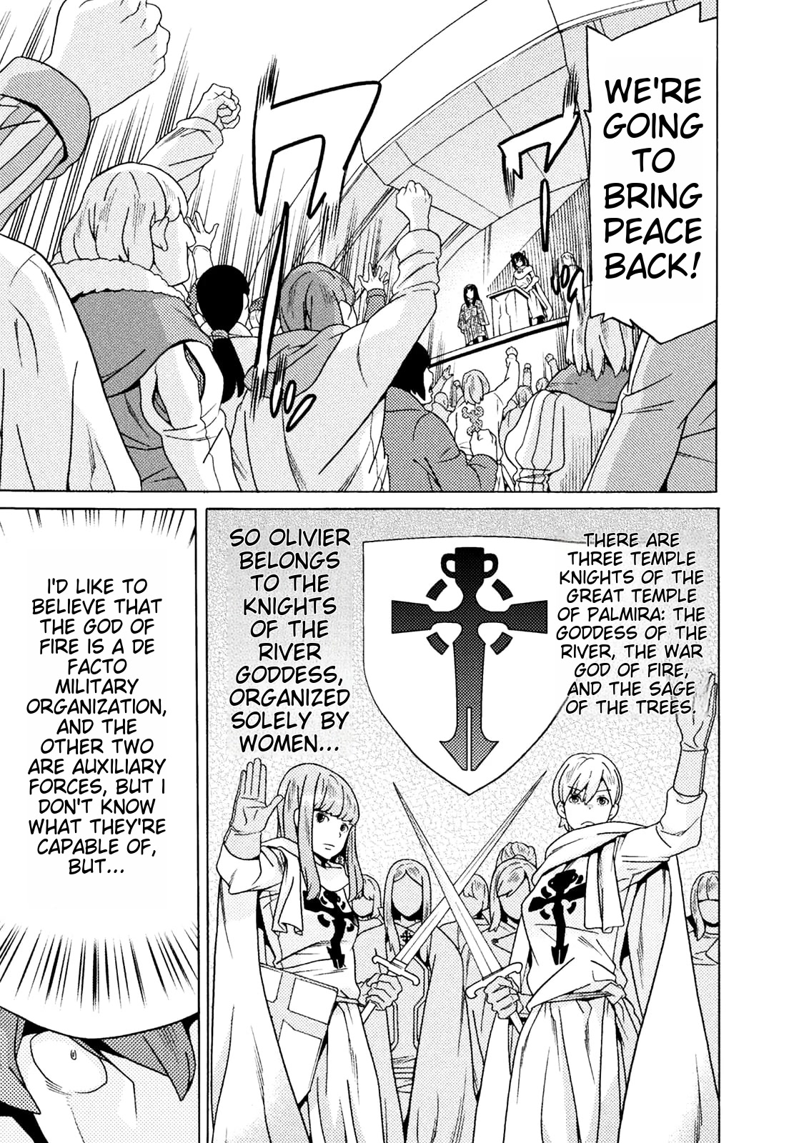 Hitokui Dungeon e Youkoso! THE COMIC Chapter 9 page 11 - Chapter 9