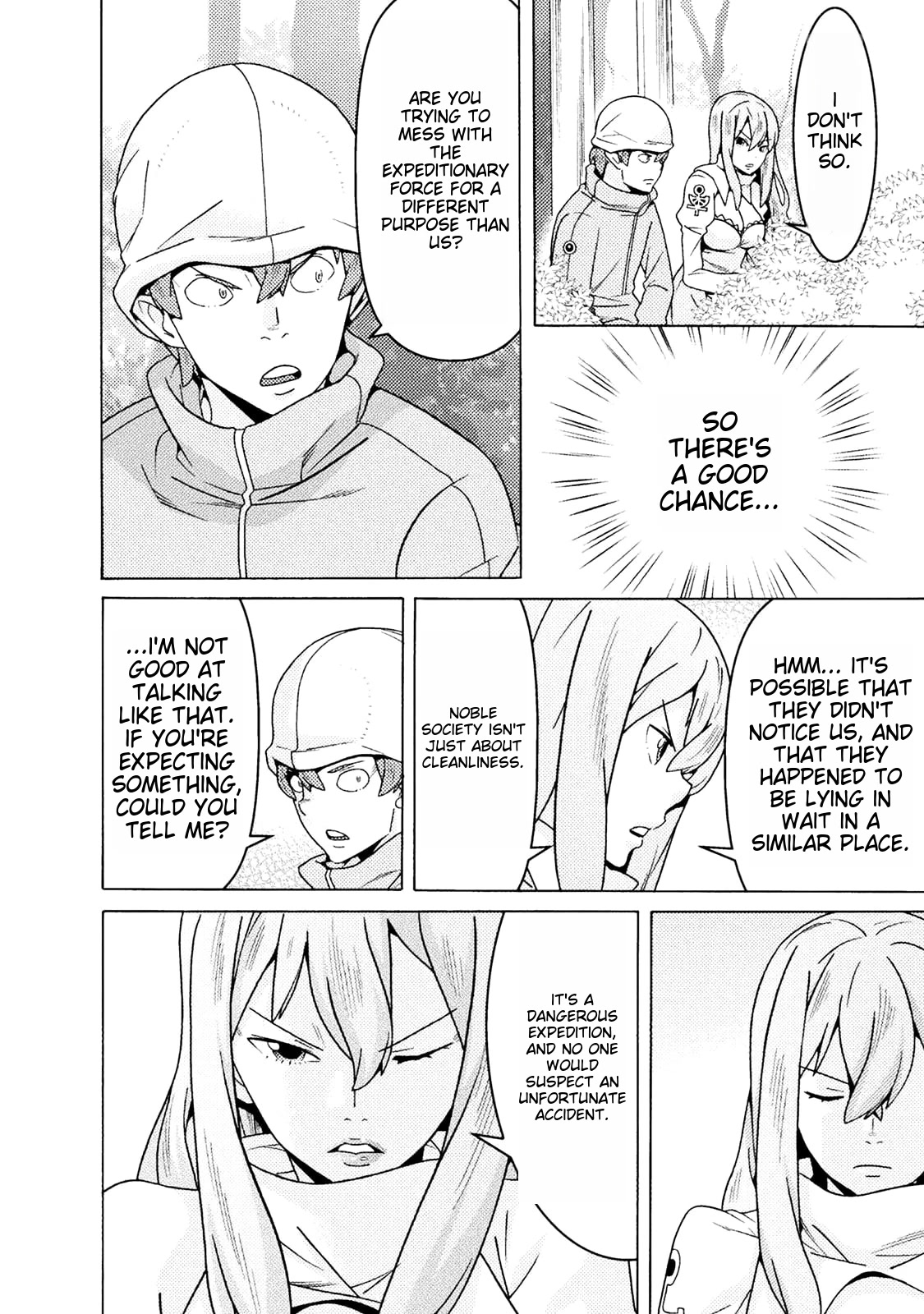 Hitokui Dungeon e Youkoso! THE COMIC Chapter 9 page 20 - Chapter 9