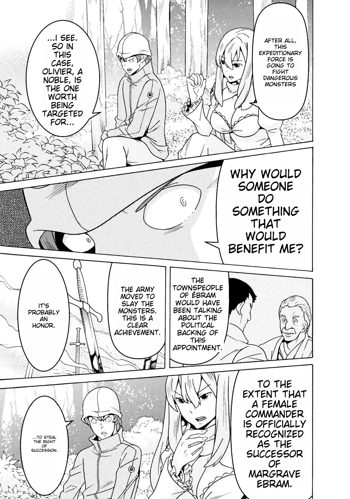 Hitokui Dungeon e Youkoso! THE COMIC Chapter 9 page 21 - Chapter 9