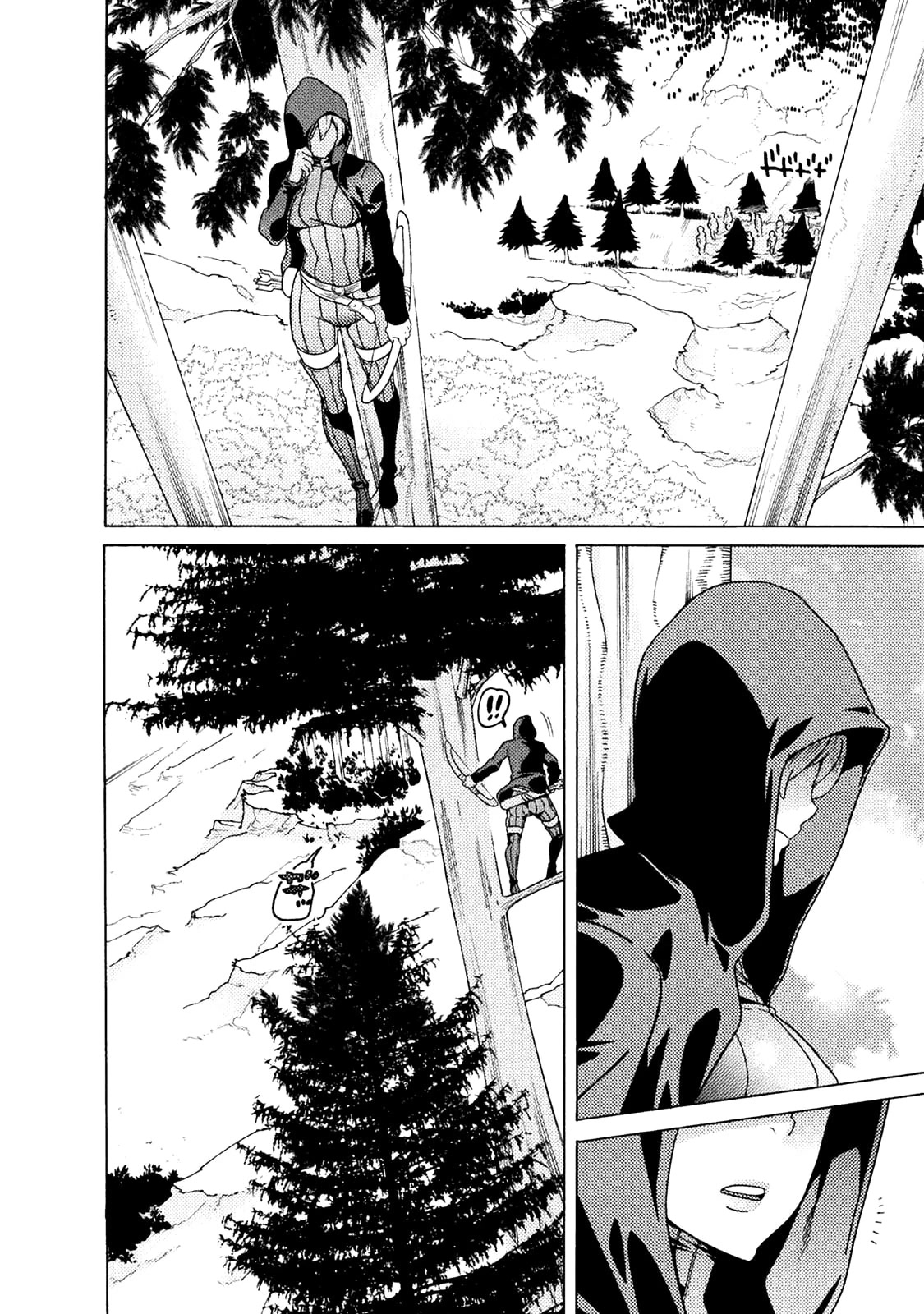 Hitokui Dungeon e Youkoso! THE COMIC Chapter 9 page 24 - Chapter 9