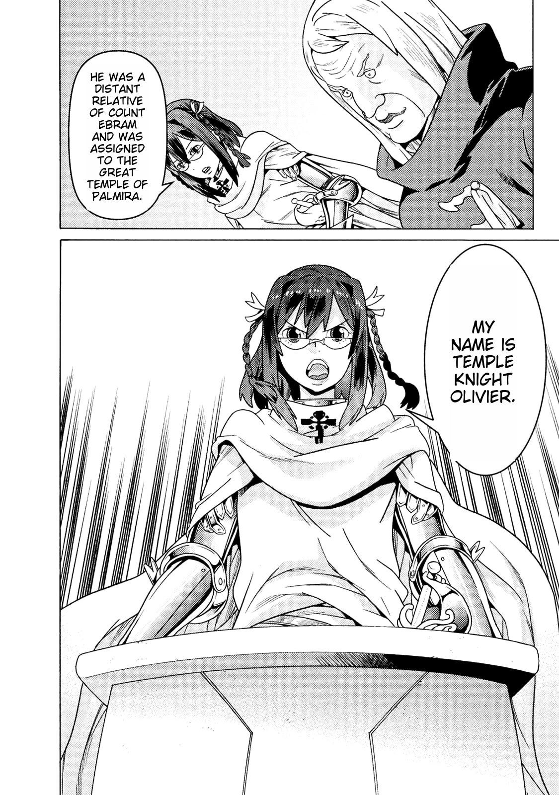 Hitokui Dungeon e Youkoso! THE COMIC Chapter 9 page 4 - Chapter 9