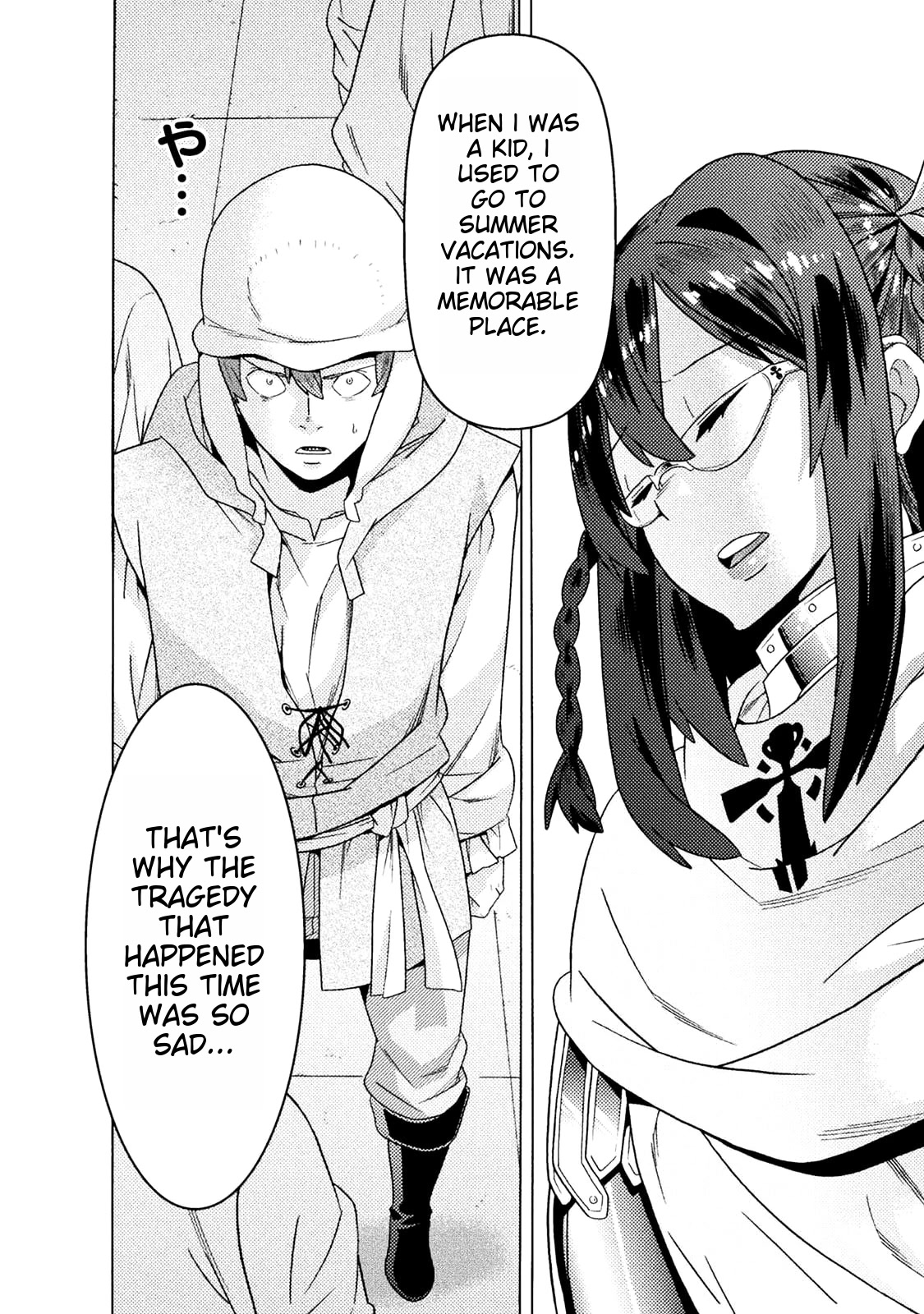 Hitokui Dungeon e Youkoso! THE COMIC Chapter 9 page 6 - Chapter 9