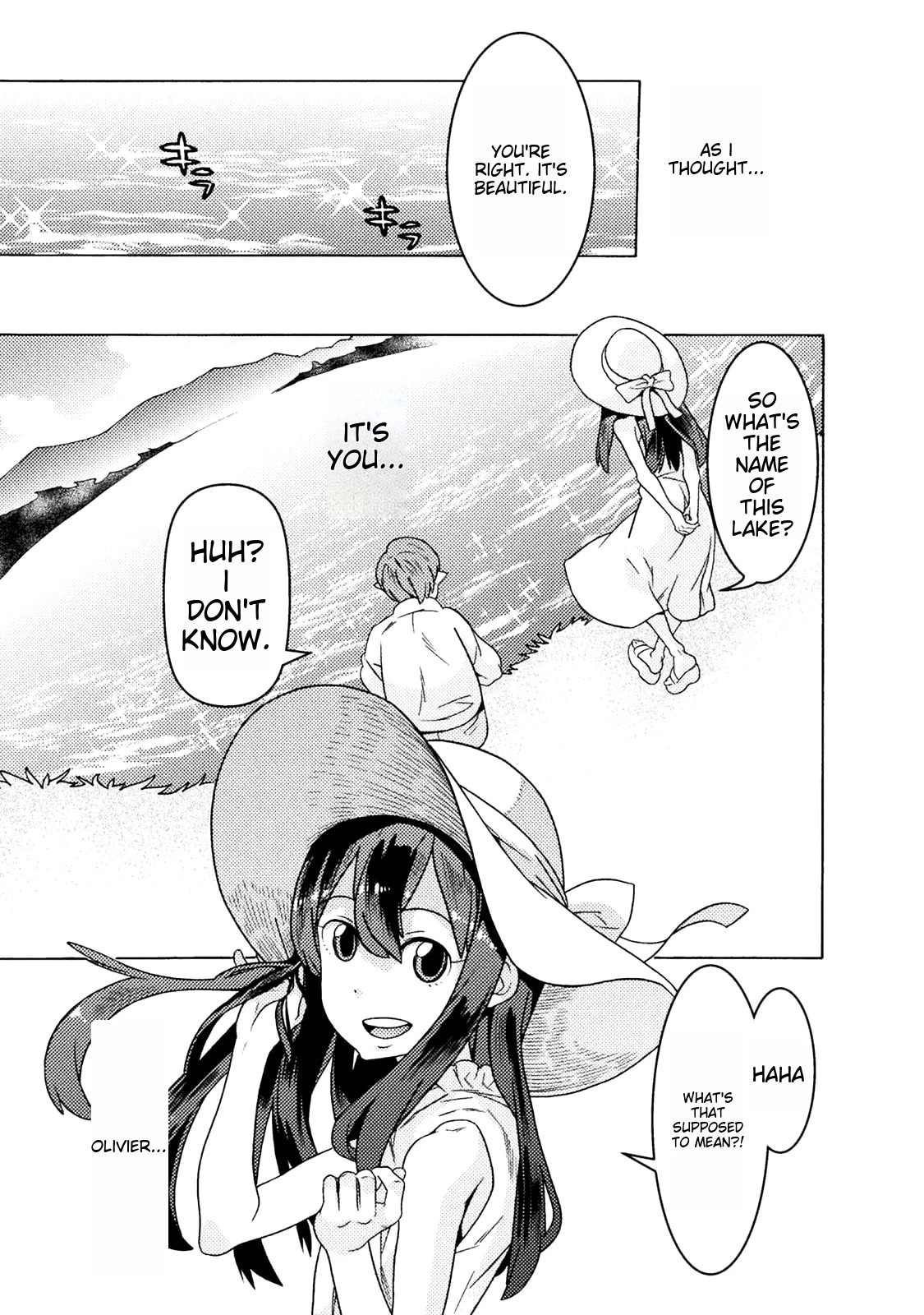 Hitokui Dungeon e Youkoso! THE COMIC Chapter 9 page 7 - Chapter 9