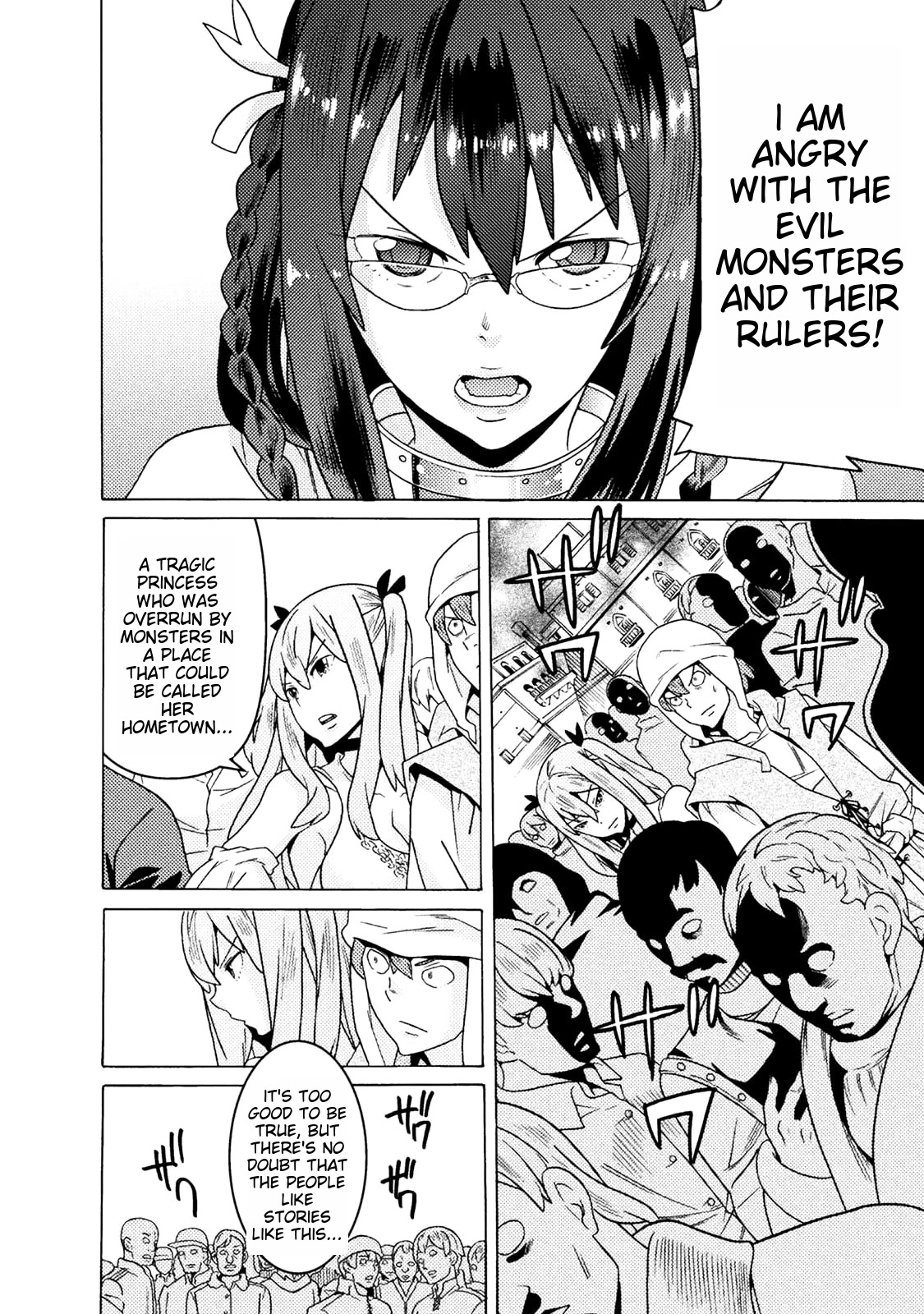 Hitokui Dungeon e Youkoso! THE COMIC Chapter 9 page 8 - Chapter 9