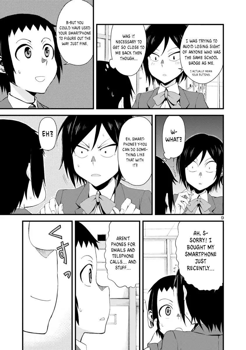Hitomi-chan Is Shy With Strangers Chapter 1 page 10 - Chapter 1