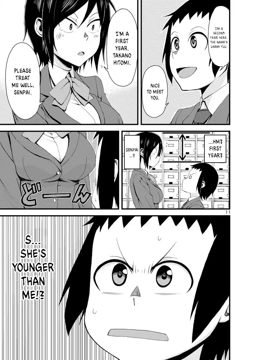 Hitomi-chan Is Shy With Strangers Chapter 1 page 12 - Chapter 1