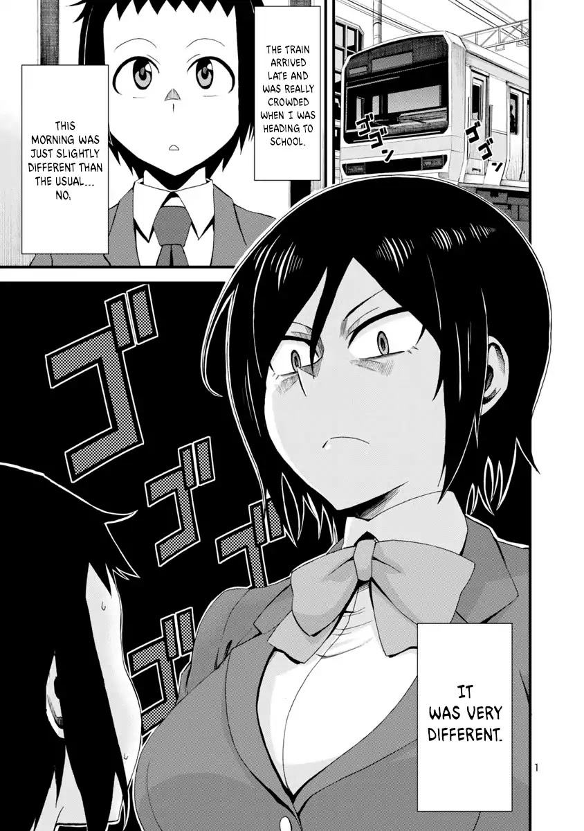 Hitomi-chan Is Shy With Strangers Chapter 1 page 2 - Chapter 1