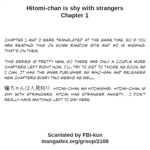 Hitomi-chan Is Shy With Strangers Chapter 1 page 24 - Chapter 1
