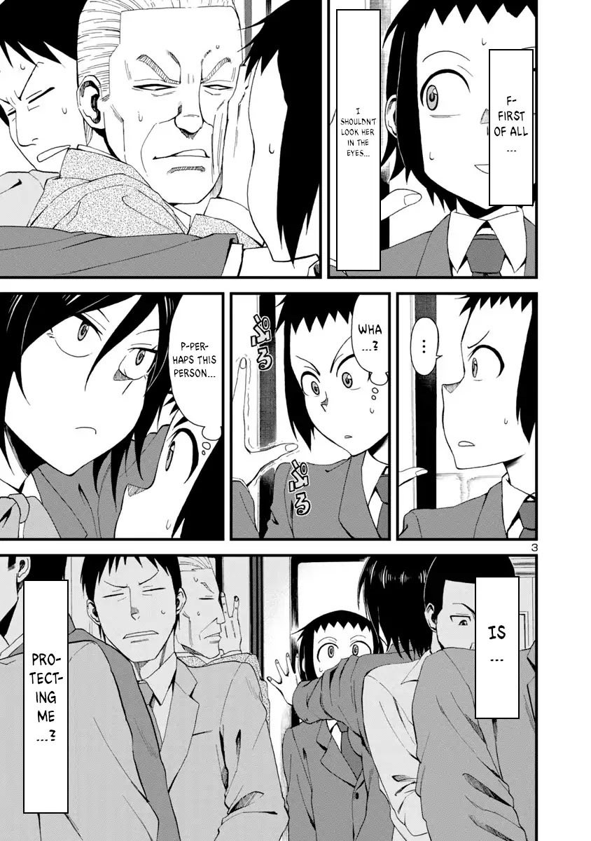 Hitomi-chan Is Shy With Strangers Chapter 1 page 4 - Chapter 1