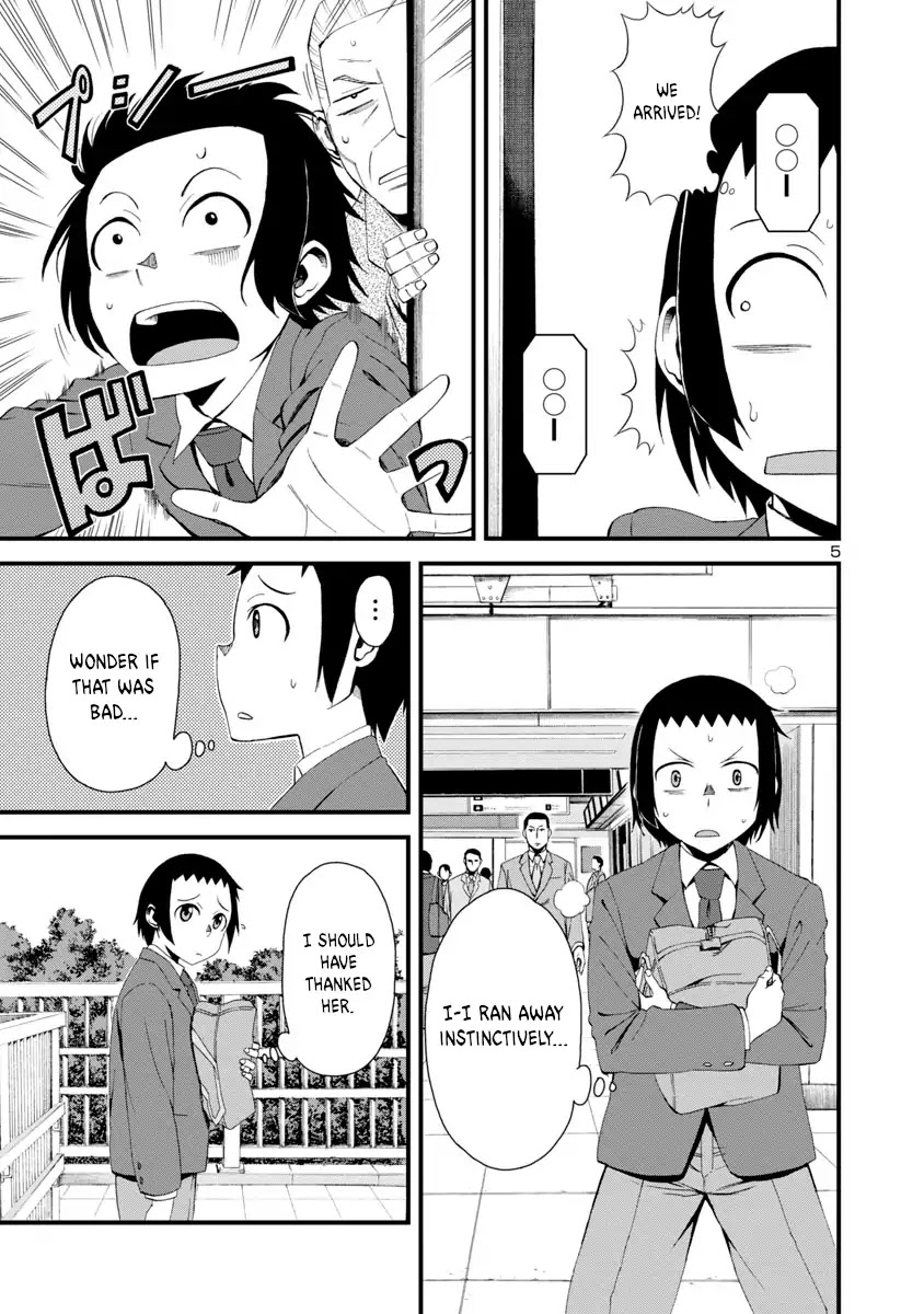 Hitomi-chan Is Shy With Strangers Chapter 1 page 6 - Chapter 1