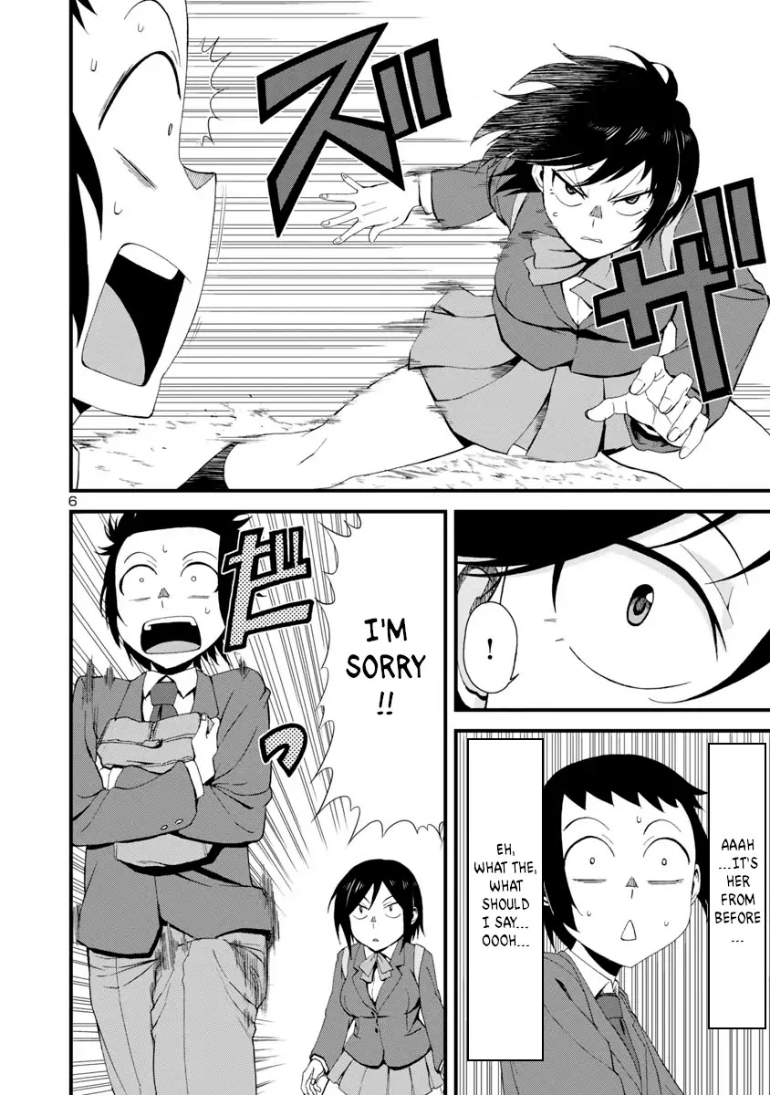 Hitomi-chan Is Shy With Strangers Chapter 1 page 7 - Chapter 1