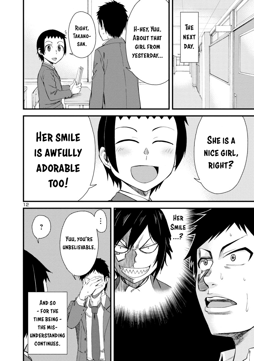 Hitomi-chan Is Shy With Strangers Chapter 10 page 12 - Chapter 10