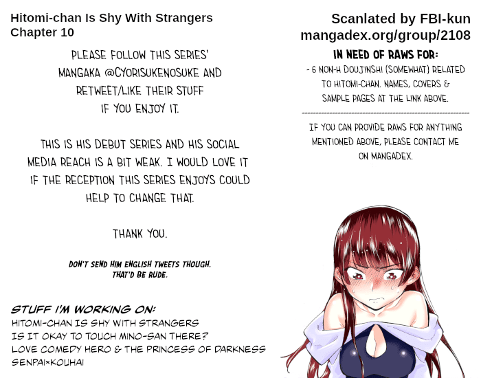 Hitomi-chan Is Shy With Strangers Chapter 10 page 15 - Chapter 10