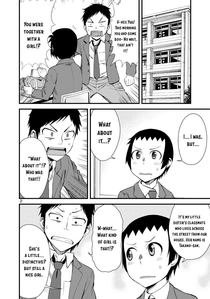 Hitomi-chan Is Shy With Strangers Chapter 10 page 2 - Chapter 10
