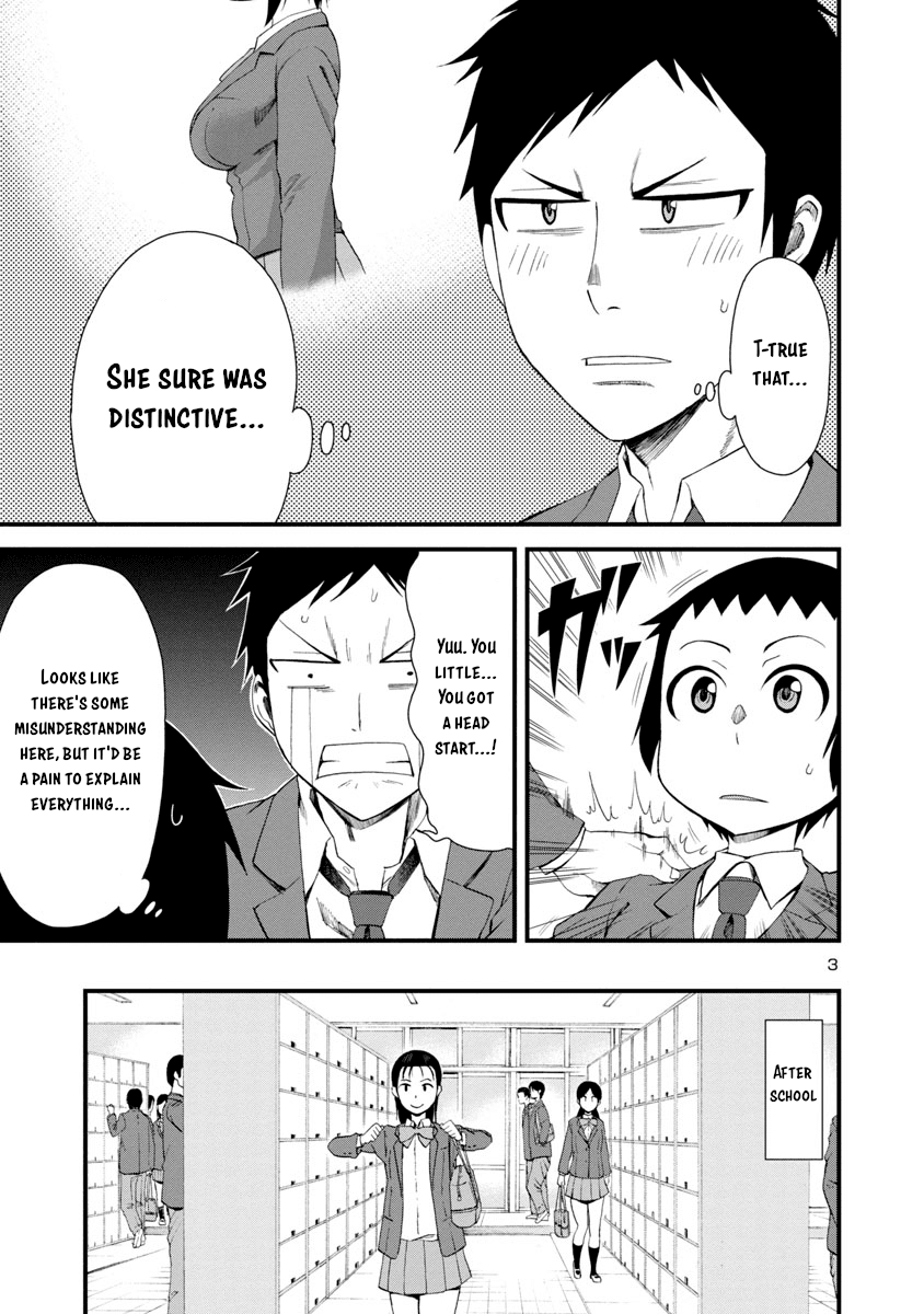 Hitomi-chan Is Shy With Strangers Chapter 10 page 3 - Chapter 10