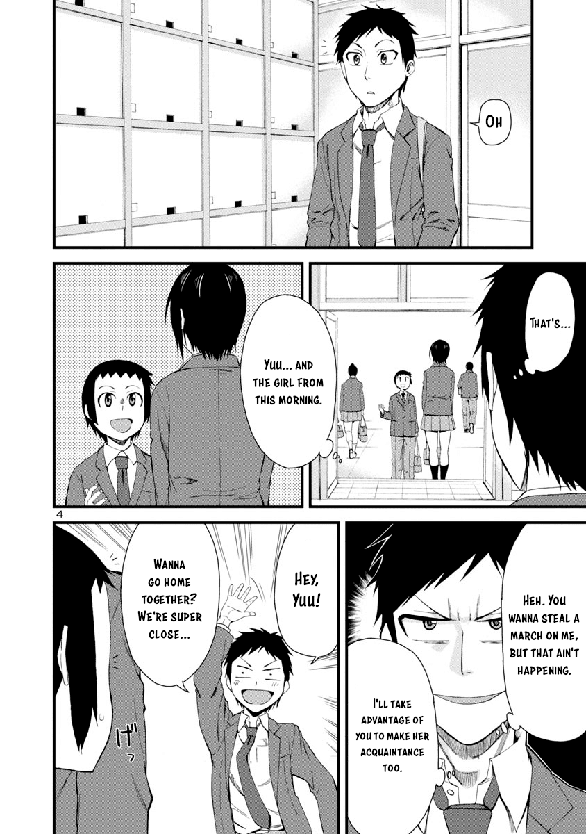 Hitomi-chan Is Shy With Strangers Chapter 10 page 4 - Chapter 10