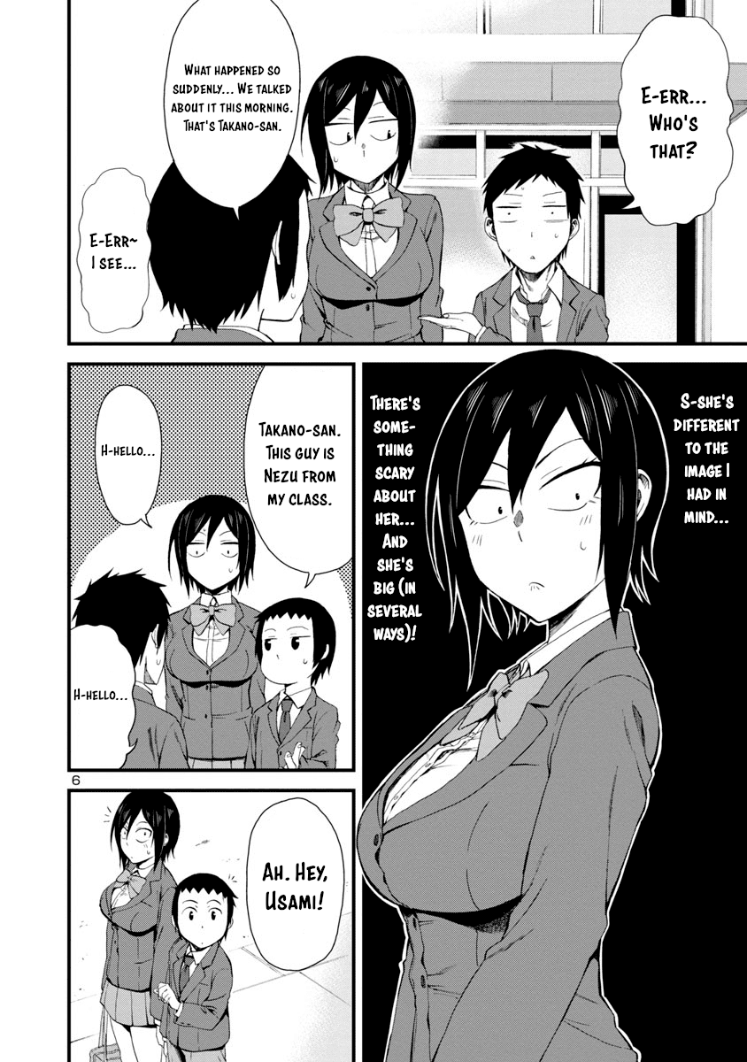 Hitomi-chan Is Shy With Strangers Chapter 10 page 6 - Chapter 10