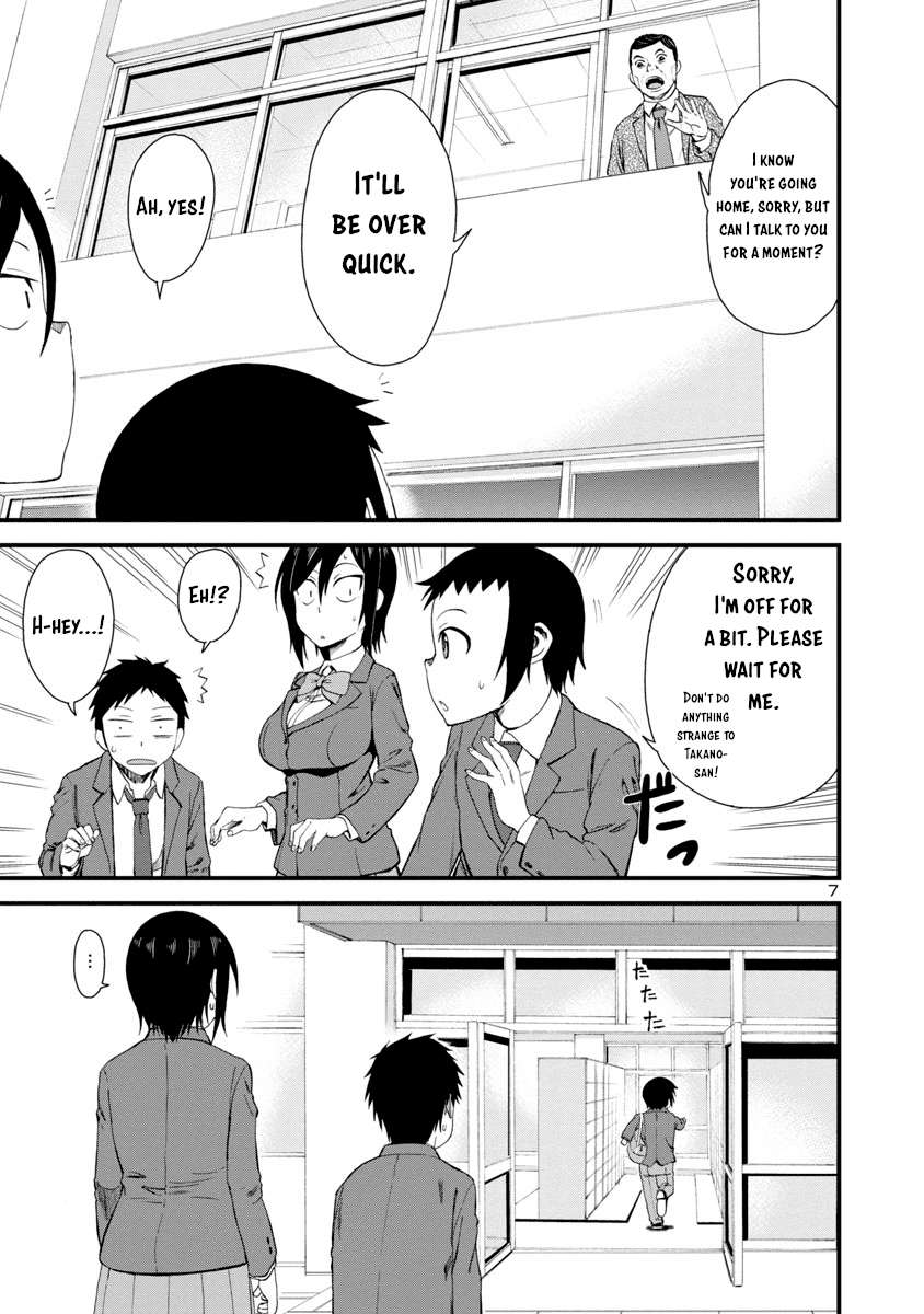 Hitomi-chan Is Shy With Strangers Chapter 10 page 7 - Chapter 10