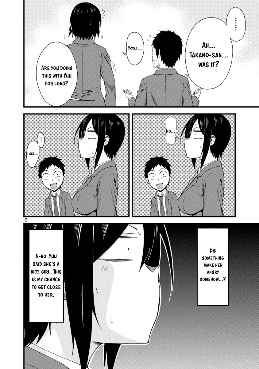 Hitomi-chan Is Shy With Strangers Chapter 10 page 8 - Chapter 10