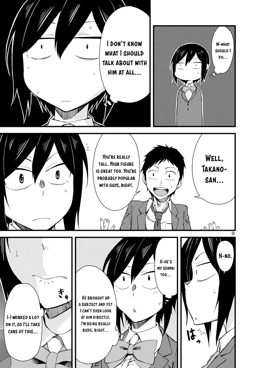 Hitomi-chan Is Shy With Strangers Chapter 10 page 9 - Chapter 10