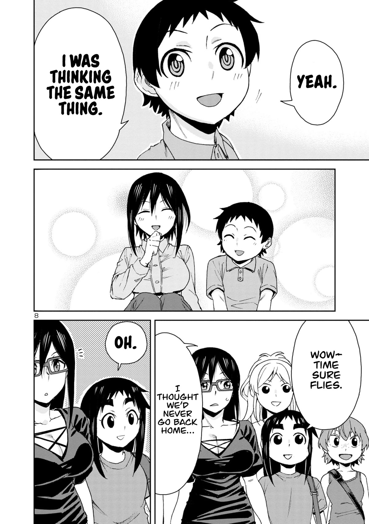 Hitomi-chan Is Shy With Strangers Chapter 100 page 10 - Chapter 100