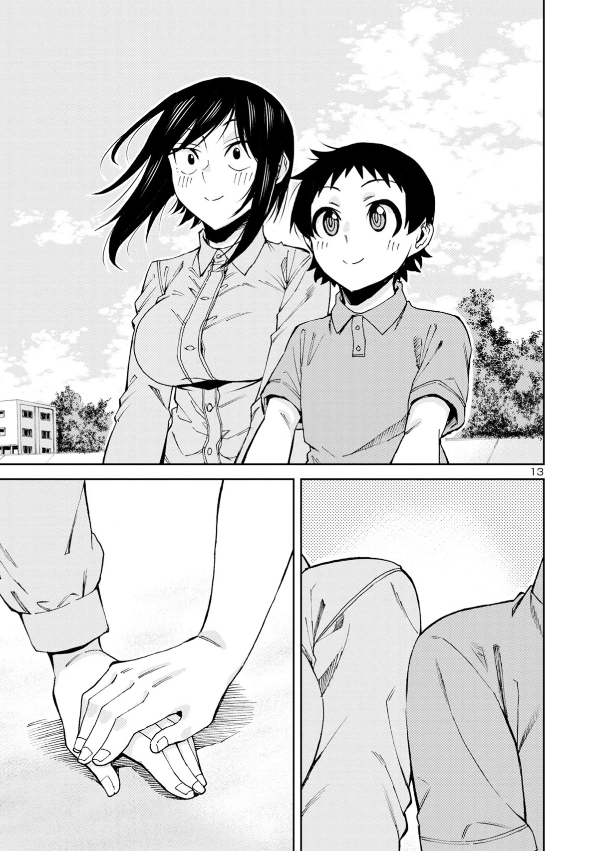 Hitomi-chan Is Shy With Strangers Chapter 100 page 15 - Chapter 100