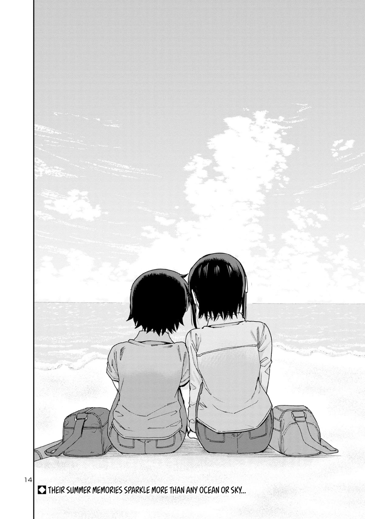 Hitomi-chan Is Shy With Strangers Chapter 100 page 16 - Chapter 100