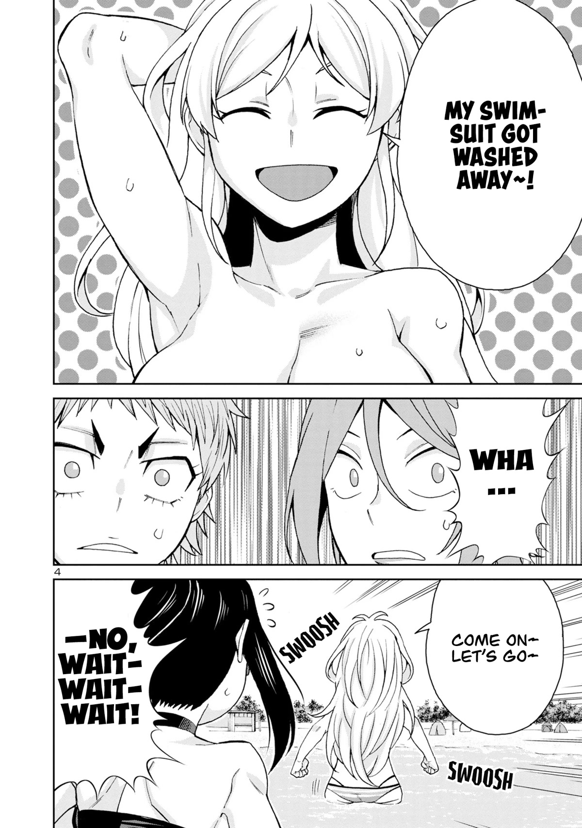 Hitomi-chan Is Shy With Strangers Chapter 100 page 6 - Chapter 100