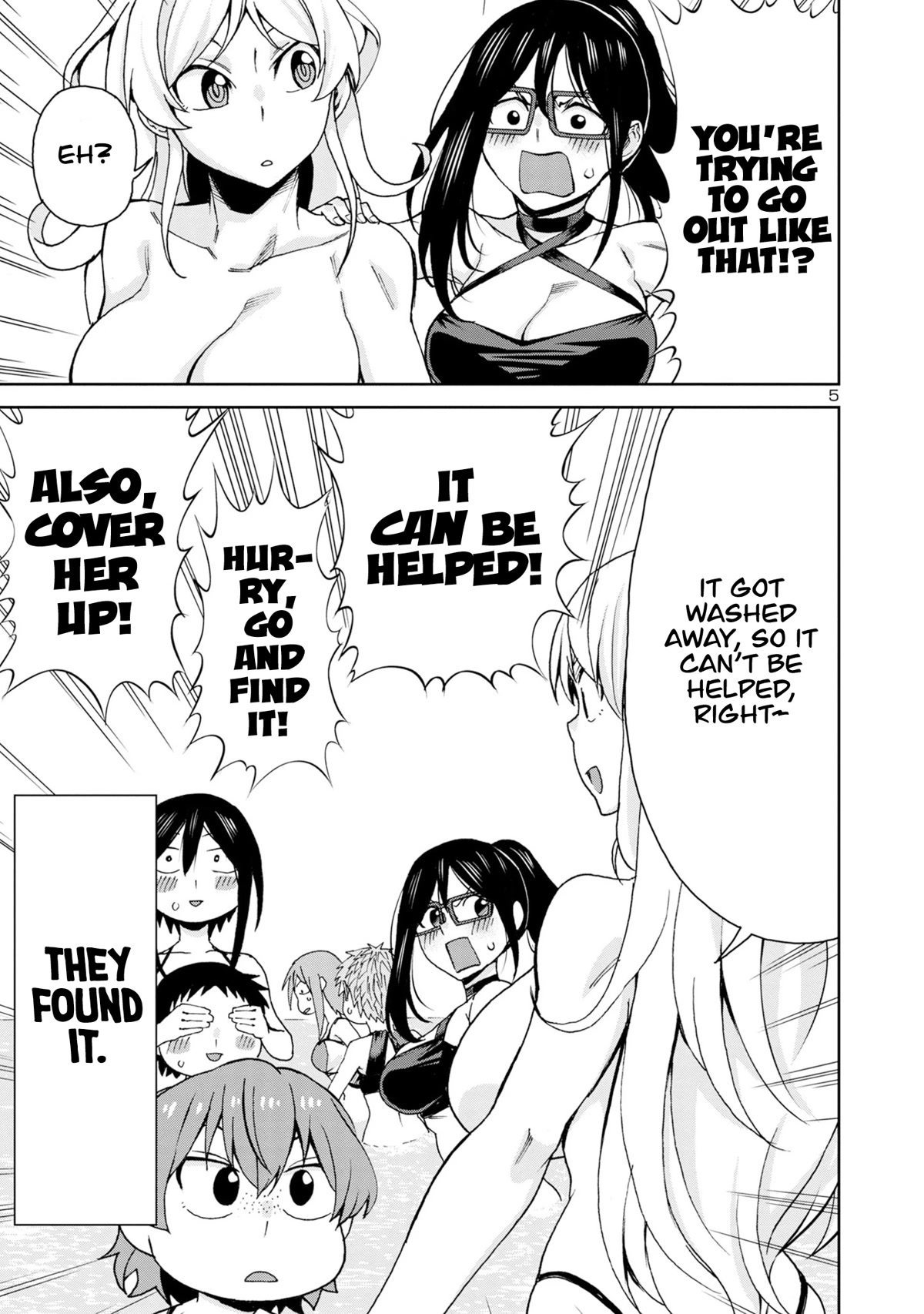 Hitomi-chan Is Shy With Strangers Chapter 100 page 7 - Chapter 100