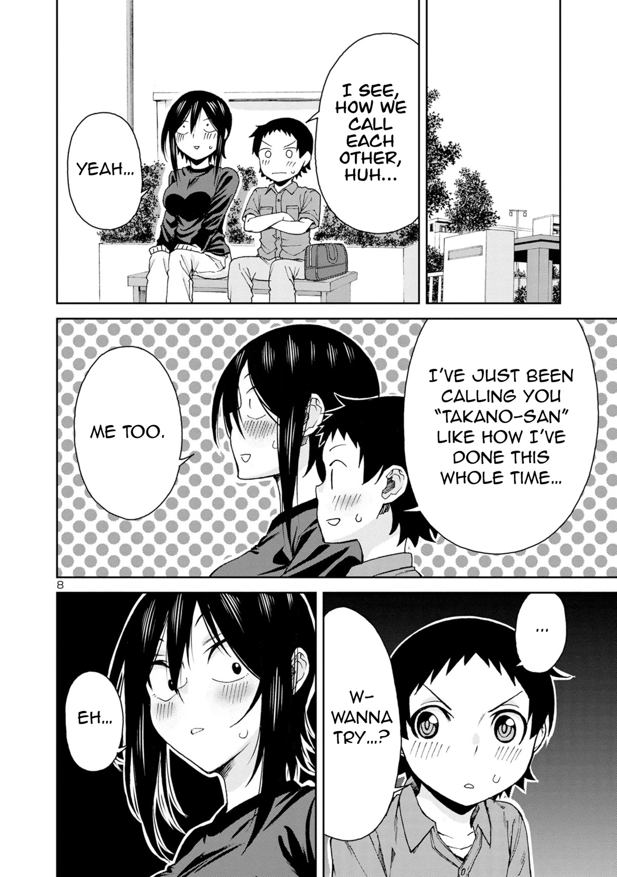 Hitomi-chan Is Shy With Strangers Chapter 101 page 10 - Chapter 101