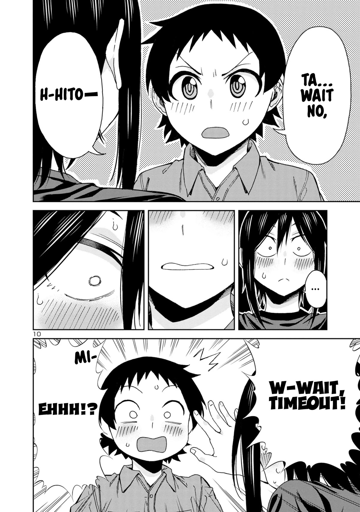 Hitomi-chan Is Shy With Strangers Chapter 101 page 12 - Chapter 101