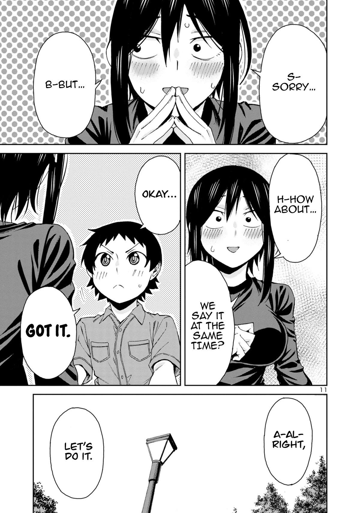 Hitomi-chan Is Shy With Strangers Chapter 101 page 13 - Chapter 101