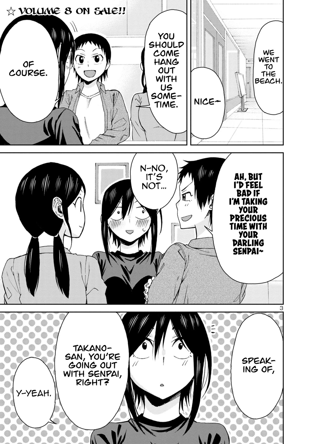 Hitomi-chan Is Shy With Strangers Chapter 101 page 5 - Chapter 101