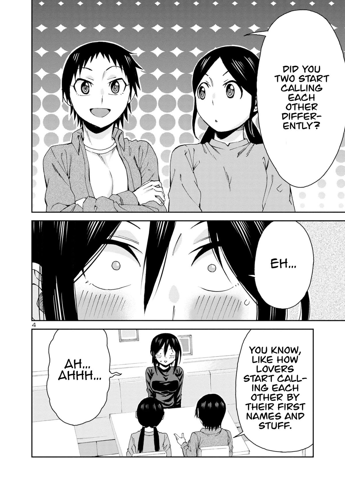 Hitomi-chan Is Shy With Strangers Chapter 101 page 6 - Chapter 101