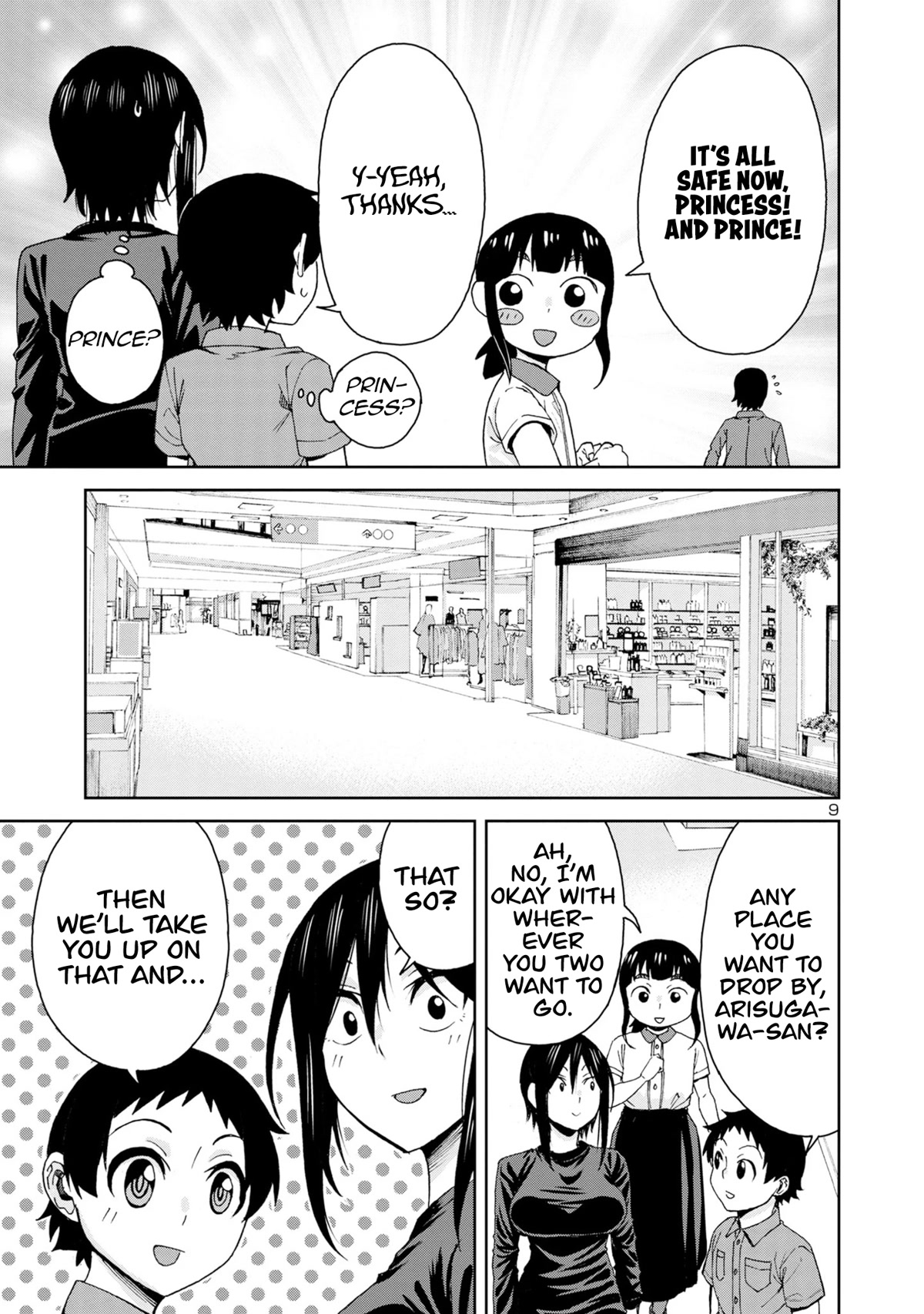 Hitomi-chan Is Shy With Strangers Chapter 102 page 10 - Chapter 102