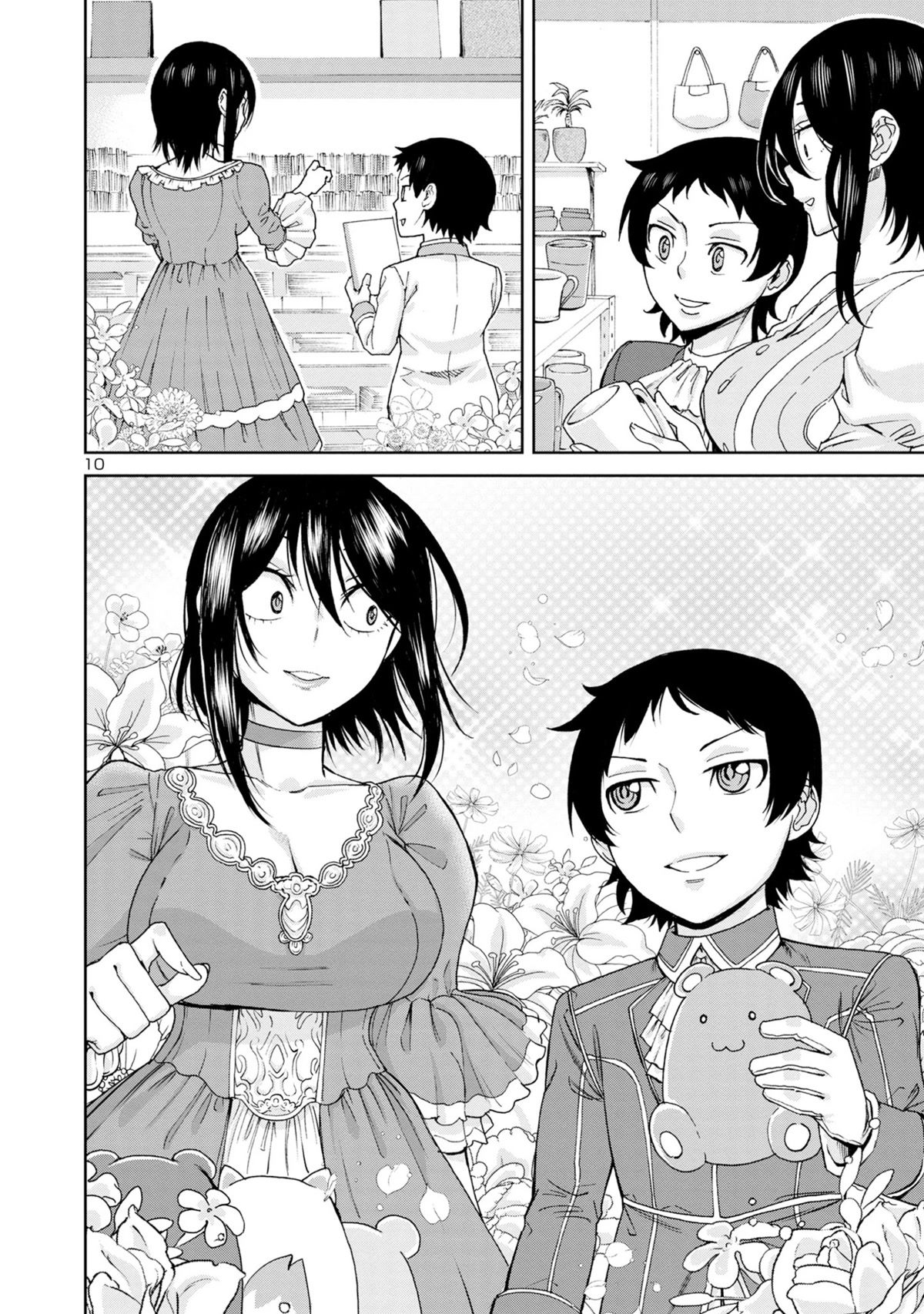Hitomi-chan Is Shy With Strangers Chapter 102 page 11 - Chapter 102