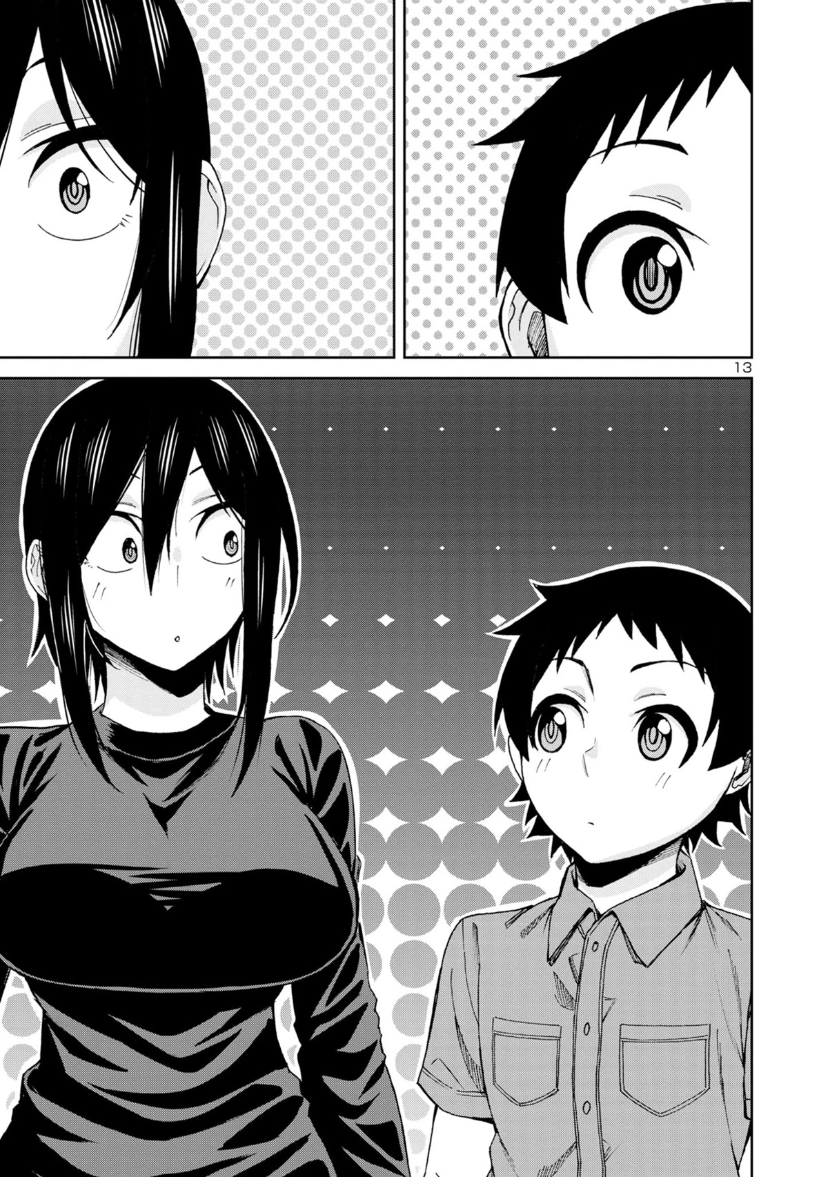 Hitomi-chan Is Shy With Strangers Chapter 102 page 14 - Chapter 102