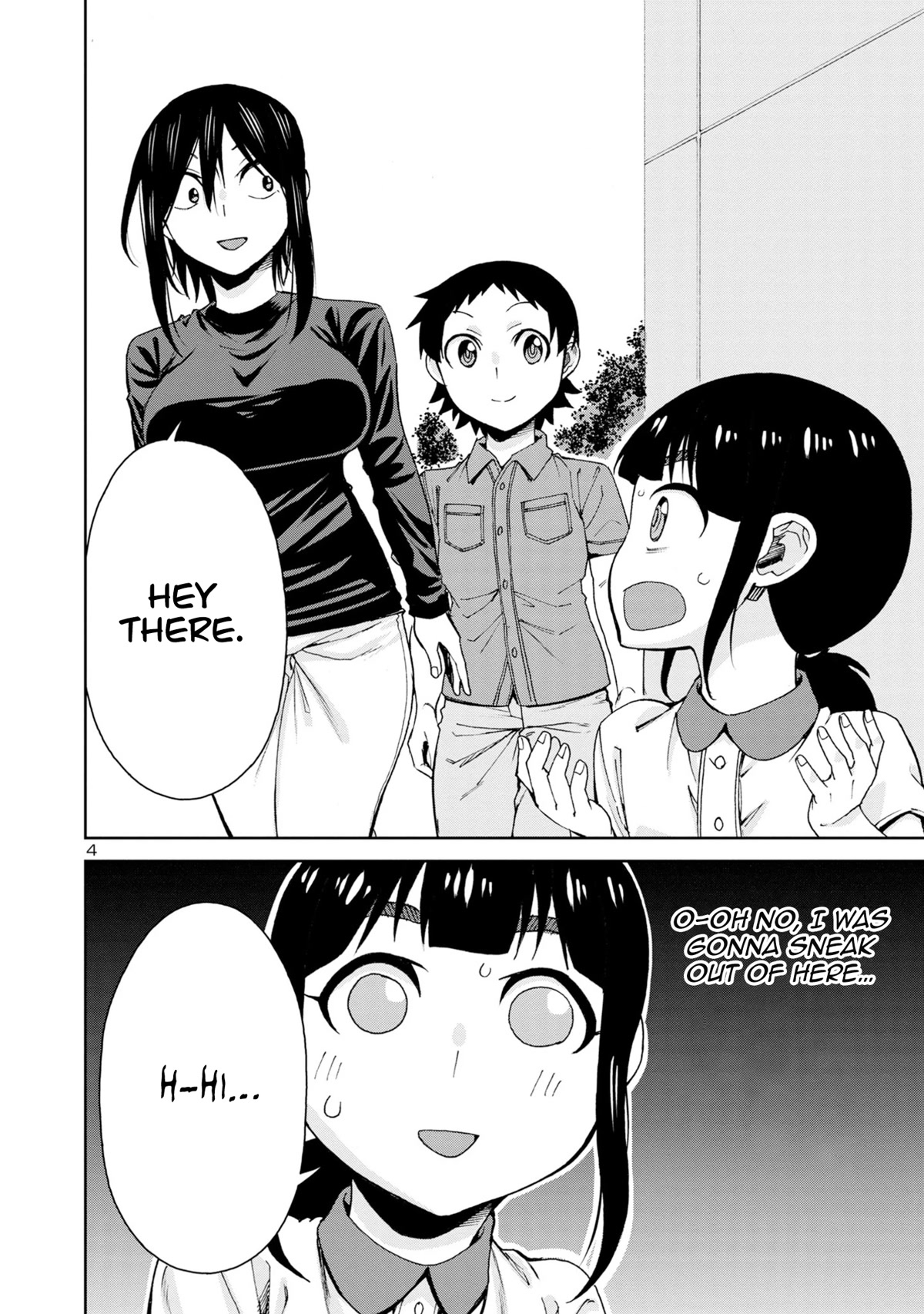 Hitomi-chan Is Shy With Strangers Chapter 102 page 5 - Chapter 102