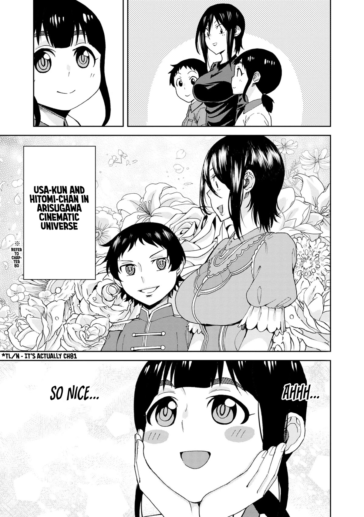 Hitomi-chan Is Shy With Strangers Chapter 102 page 8 - Chapter 102