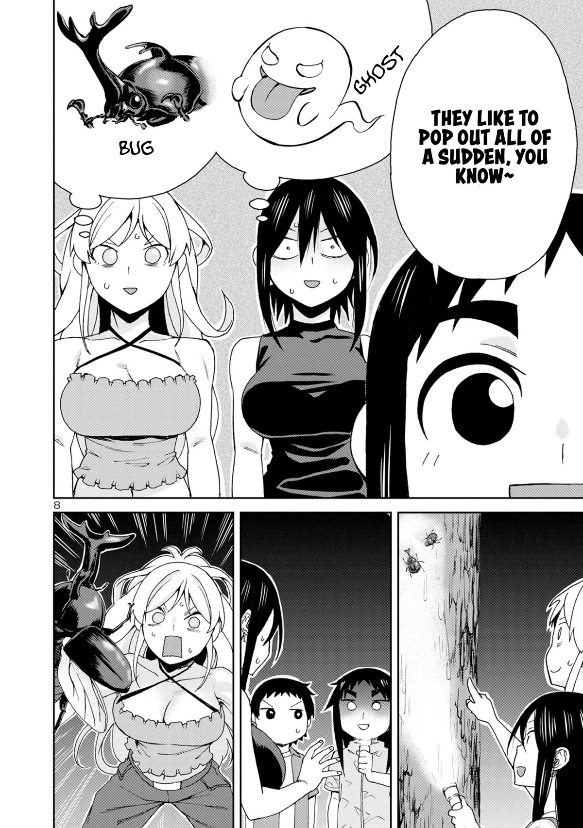 Hitomi-chan Is Shy With Strangers Chapter 103 page 10 - Chapter 103